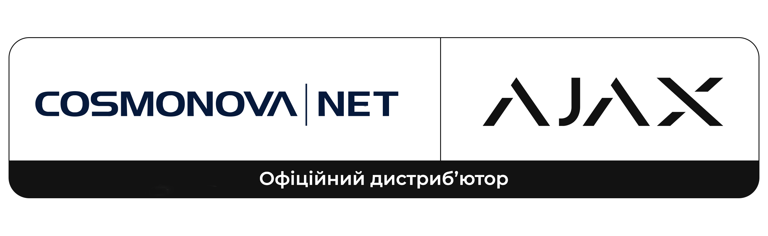 cobranding_bl.png